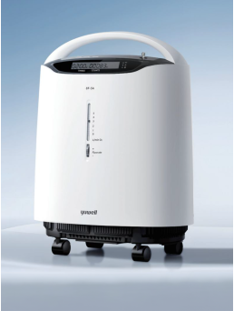 Yuwell 8F-5A 5 Litre Oksijen Konsantratörü [Nebülizatörlü & Kumandalı]