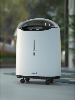 Yuwell 8F-5A 5 Litre Oksijen Konsantratörü [Nebülizatörlü & Kumandalı]